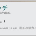 Lol トゥイッチjg対策ってどうすればいいのあれ 強くない Lol 2chまとめ Shaco速報