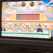 ϡʤǤ