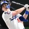 【悲報】WBCアメリカ代表強すぎる...