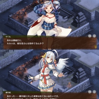 城プロRE速報 -城プロREまとめ-