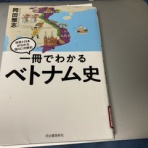 江戸川の畔（ほとり）