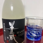 おけいこスペース.comきものと猫のblog