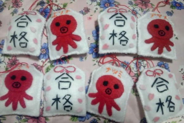 Diyナビ Diy 意味 読み方