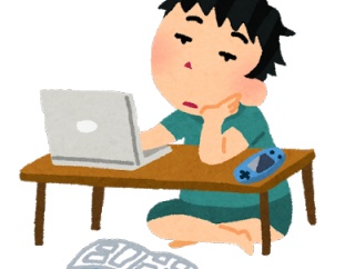 【衝撃】ワイ無職、人生が始まるｗｗｗｗｗｗｗｗ理由がこちらｗｗｗｗｗｗｗｗ