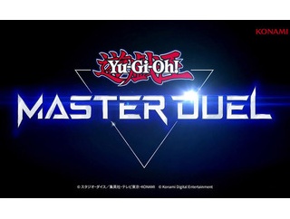 【遊戯王マスターデュエル】パラスマが禁止になるのだから ワンちゃんK9が来る可能性が… ないか…