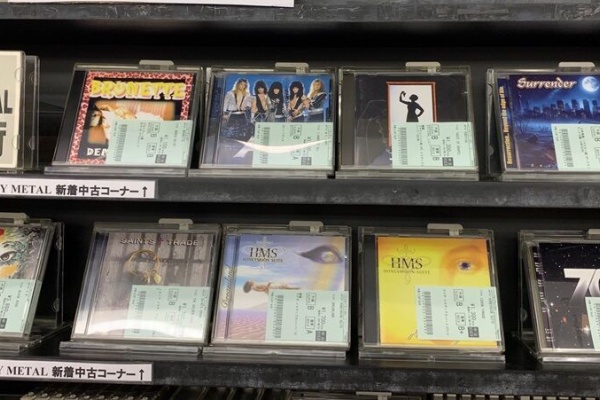ディスクユニオン横浜西口店 | 音楽CD&frasl;レコード&frasl;DVDの販売&amp;amp;買取