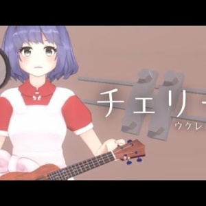 おめシス 衝撃の結果 Twitterの いいね って何秒以内に取り消したら通知いかないの Vtuber動画速報