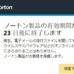 艦これ速報　艦隊これくしょんまとめ