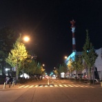 三重県よろずや