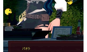 同業者への差し入れは「重罪」…ワインデリバリー