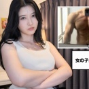 【悲報】女さん「モテたいから筋トレしてるんでしょ？ｗｗｗ」