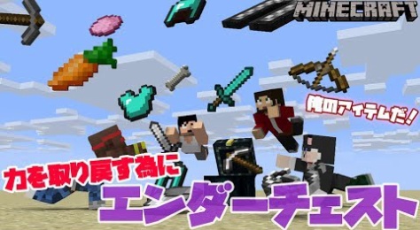 ぽこにゃん ゲーム実況動画まとめ