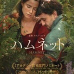 こねたみっくす