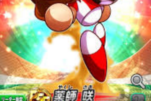 パワサカまとめ 矢部坂速報 パワフルサッカー攻略ブログ ジェントルマン