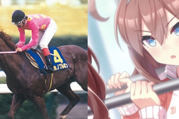 ウマ女によるウマい話 競馬