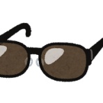 アウトドアまとめ