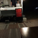 2年連続で、お邪魔して来ました 敦賀の屋台ラーメン 昭和の雰囲気です 味噌らーめん 敦賀 福井 敦賀味噌ラーメン陽