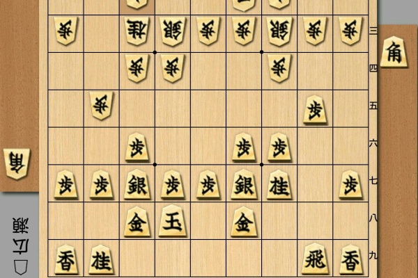 ãƒžãƒ©ã‚½ãƒ³ é§…ä¼ å°†æ£‹ãƒ©ã‚¤ãƒ•ã¨é›‘è¨˜ æ±ºå‹ãƒˆãƒ¼ãƒŠãƒ¡ãƒ³ãƒˆ