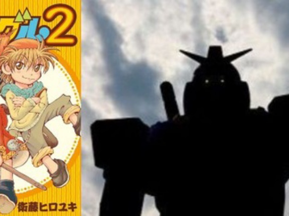 ※衛藤ヒロユキ先生が描いたガンダム漫画にありそうな事