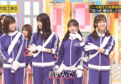 【驚愕】与田祐希、西野七瀬の系譜・・・・・？！
