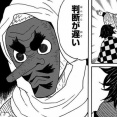 KADOKAWA、営業利益がほぼ半減した事でようやく気付く・・・「なろう・異世界系の偏重が失敗だった」