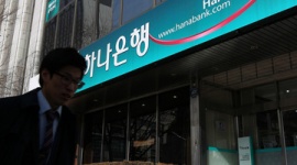 韓国から逃げ出す欧米資本…チャイナマネーの流入が4年半で42倍に