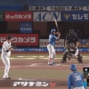 【vs.ロッテ】日ハムアルカンタラ、第13号3ランホームラン！！！！！