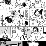 『謎の用語『黒プー』ってなんだ！？』の画像