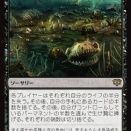 ( 色ｨﾛ色) 多少の無念は、受け入れようか！ｗ