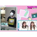 山田桃実の経歴
