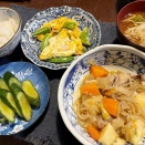 やっと普段の生活