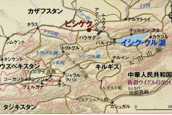 倭女王卑弥呼 発見なる 熊襲タケル
