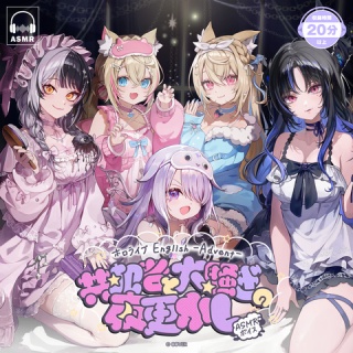 VTuberNews