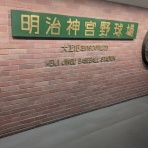 キンピラのパチ＆スロ世迷言