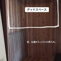 やればできると自信になったこと。