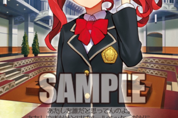 ヴァイスシュヴァルツ キャンセル出すぎやで 杏橋天音