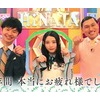 柿崎芽実