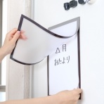 ＊ゆるーくおうちのことを考えるブログ＊