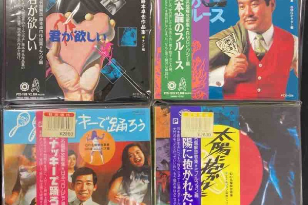 ディスクユニオン高田馬場店 - 日本のロック/ポップス
