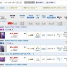 05 準備(ハードウェア編)