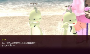 精霊魂覚醒、チビ精霊魂(30レベル)