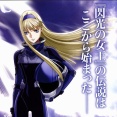 【画像あり】ガンダムW FTで設定されたガンダムエピオンのMA形態が『双頭の飛竜（ワイバーン）』を模している理由と経緯がこちら…