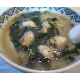 �ؿ��� �Ƚ����͡��ߤ����顼����880�ߡ٤β���