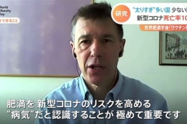 海外反応 I Love Japan 海外の反応