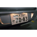 『Golf6 ライセンスライト用LEDバルブを発売!』の画像