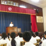 『夏休みには自由な研究を』の画像