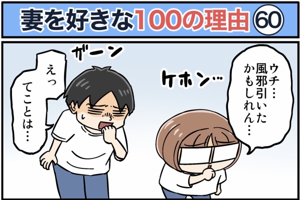世にも奇妙ななんかの話 Powered by ライブドアブログ