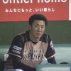 日ハム浦野とかいうアヘアヘ飛翔マンｗｗｗｗｗｗｗｗ