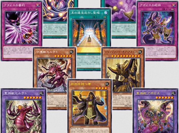 【遊戯王OCG】次の海外でのDM強化は？