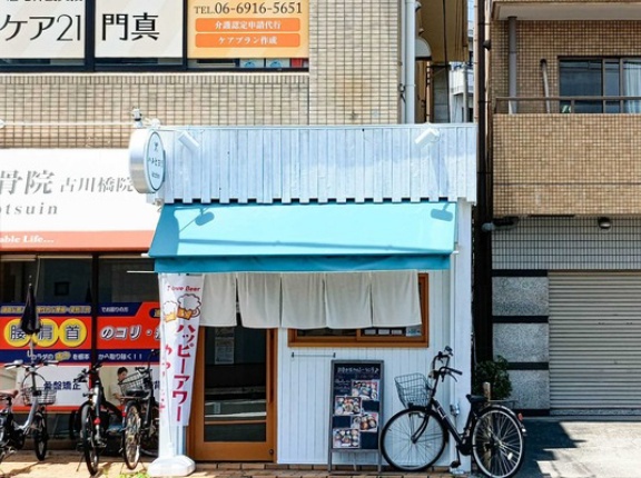 【門真】古川橋駅ちかくに「ゆるく始めた、もちふわベーグル屋さん」ができてる。間借りで週2回営業。オープン20分で完売